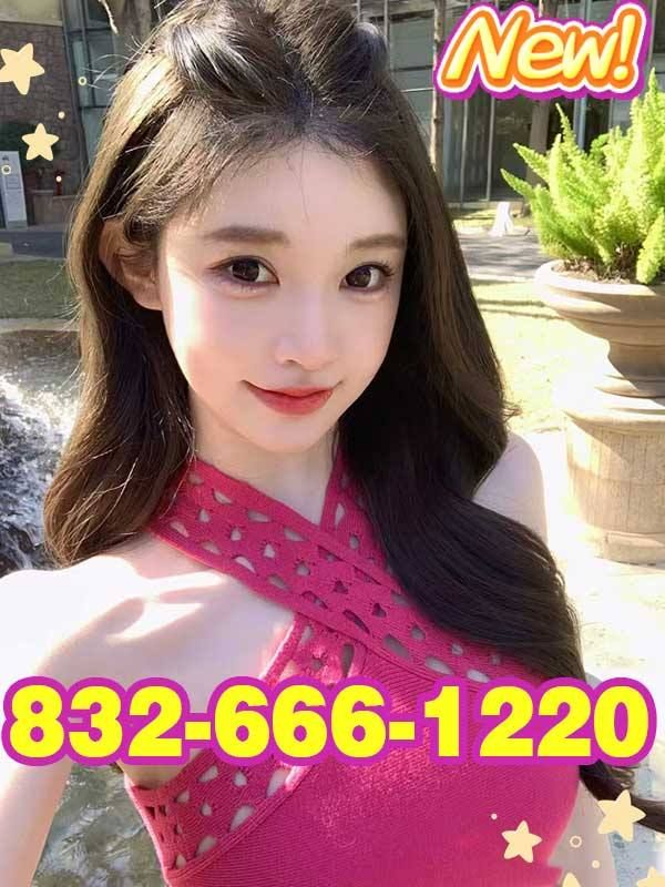 🔴🎀🔵🎀832-666-1220🎀🔵🎀New girl🔴🎀🔵🎀Exotic🔴🎀🔵🎀Beautiful and hot🔴🎀🔵🎀Top service🔵🔴 - Image 3